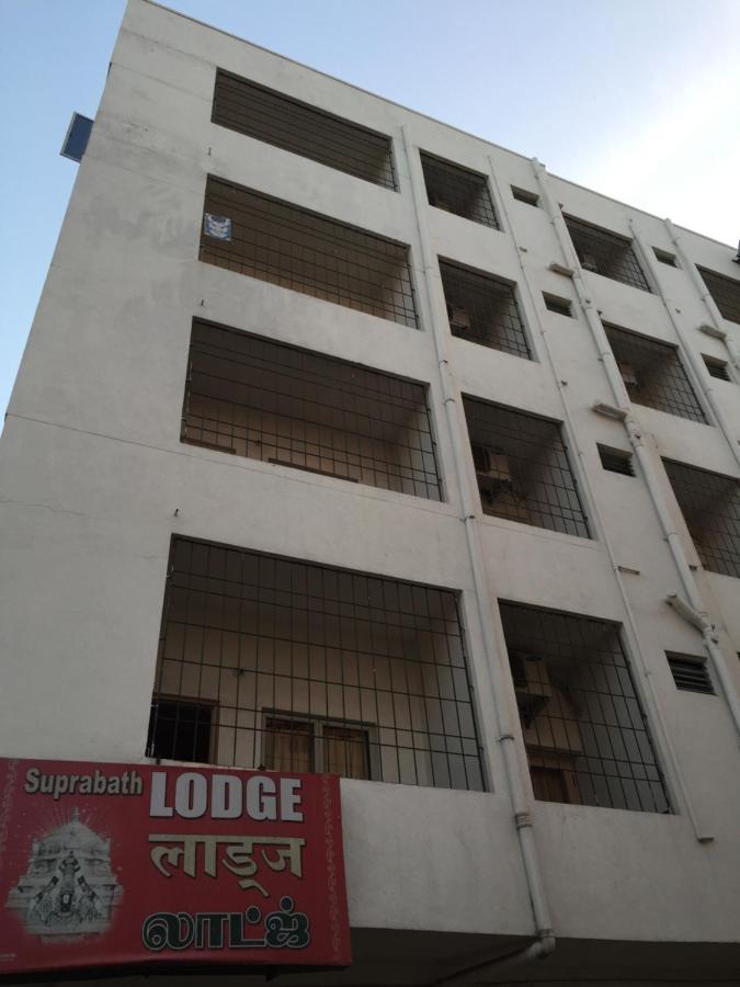 Hotel Suprabath Towers Тирупати Екстериор снимка